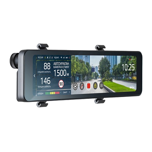 Видеорегистратор зеркало с сигнатурным радар-детектором iBOX Range 2 LaserVision WiFi Signature Dual + Камера заднего вида iBOX RC FHD11